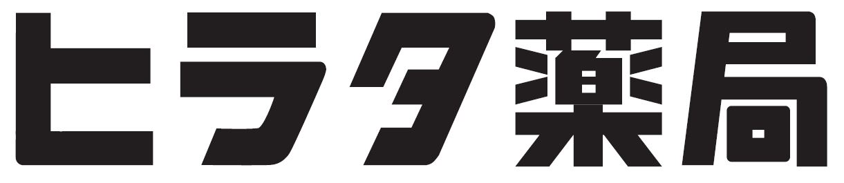 ヒラタ薬局 ロゴ